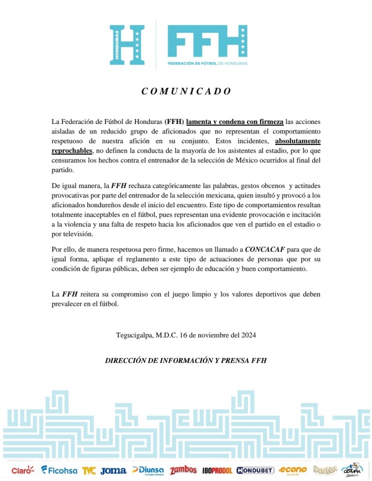 洪都拉斯足協(xié)：我們譴責砸傷墨西哥主帥的行為，但他挑釁在先